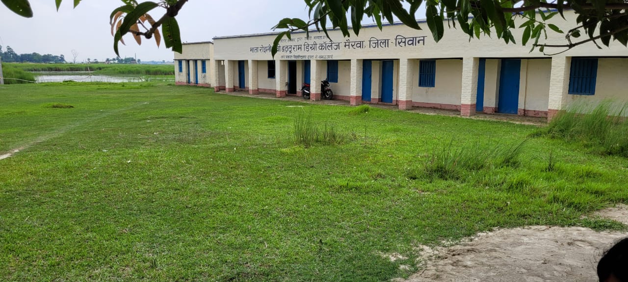 Mata Rojhani Devi College 2